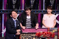 「有吉反省会」(c)日本テレビ