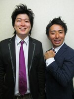 湘南デストラーデ