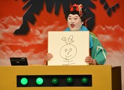 対戦チームを混乱させたコウメ太夫。