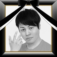 NON STYLE井上