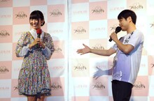 古川未鈴（左）に告白するNON STYLE井上（右）。