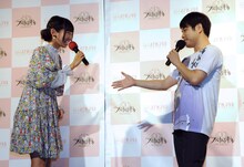 NON STYLE井上（右）が古川未鈴（左）にフラれた瞬間。