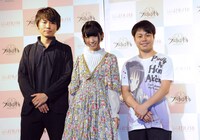 （左から）今泉潤氏、古川未鈴、NON STYLE井上。