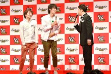 ファイナリストとして登壇したTHE GEESE。