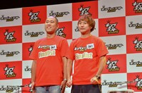 コロコロチキチキペッパーズ