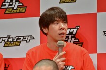 ロッチ・コカド