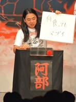 「異次元サバイバルマッチ」に登場したPOISON GIRL BAND阿部。