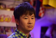 オードリー若林