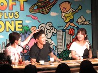 トークライブ「The 話を聞いてください。2015」の様子。