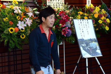 松尾アトム前派出所