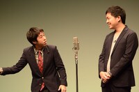 ウエストランド