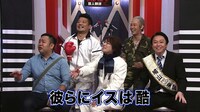 「芸人報道 1Hスペシャル」のワンシーン。 (c)日本テレビ