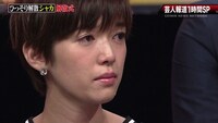 佐藤栞里 (c)日本テレビ