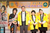 「うまい！しんまい！福井米キャンペーン2015」発表会見の様子。(c)吉本興業