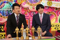 雨上がり決死隊 (c)テレビ朝日