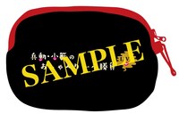 DVD「兵動・小籔のおしゃべり一本勝負ライブ」オリジナルポーチ