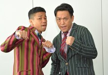 3代目「歌ネタ王」に輝いたCOWCOW。