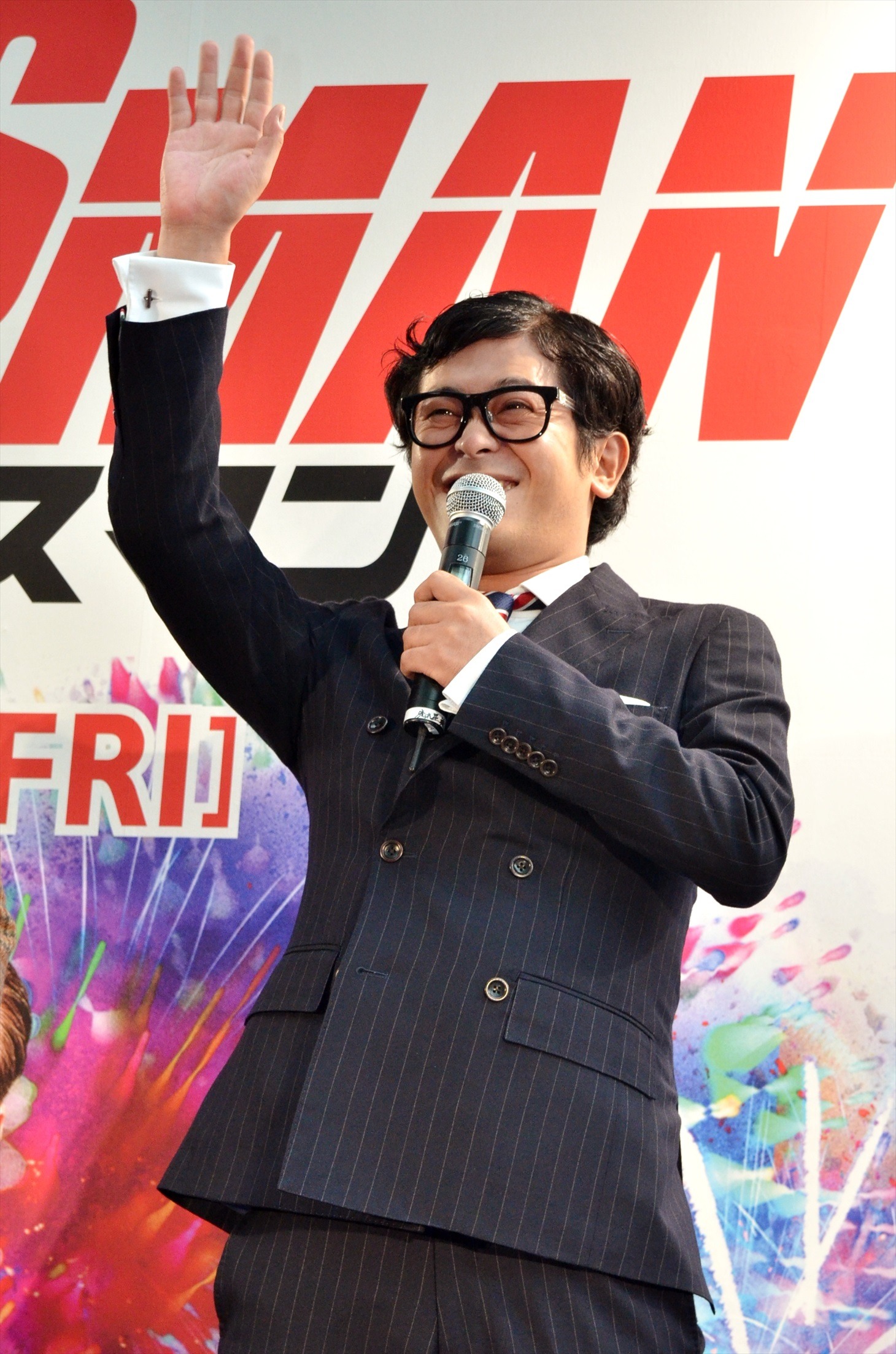 流れ星ちゅうえい