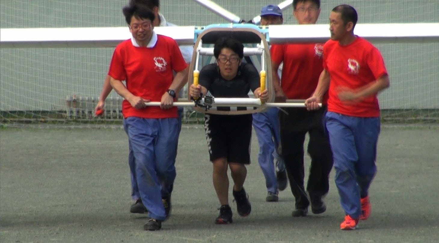 「笑神様は突然に…SP」鳥人間プロジェクト2015 (c)日本テレビ