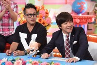 「笑神様は突然に…SP」(c)日本テレビ