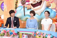 「笑神様は突然に…SP」(c)日本テレビ