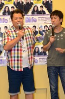 ブラックマヨネーズ