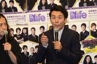 変顔を披露するピース綾部。