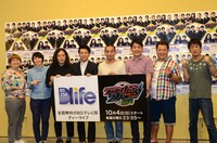 「ラジオな2人 リレー」製作発表会に出席した（左から）ハリセンボン、ピース、千鳥、ブラックマヨネーズ。