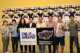 「ラジオな2人」新装、ブラマヨ「千鳥とのトークは濃厚すぎてゲボが出る」