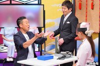 「メッセンジャーの○○は大丈夫なのか？」9月3日放送回のワンシーン。