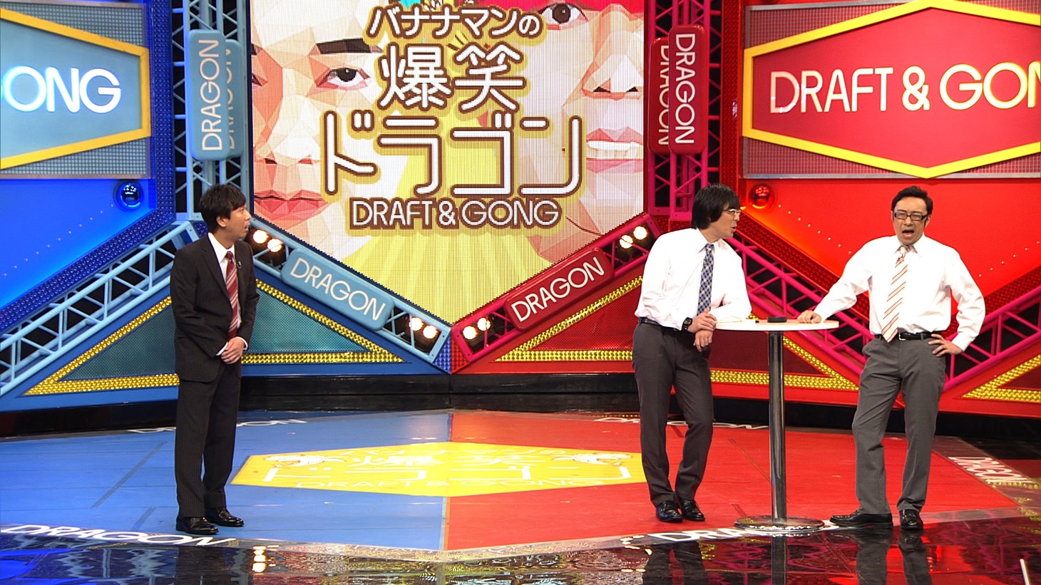 東京03 (c)NHK