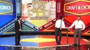 東京03 (c)NHK