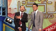 ナイツ (c)NHK