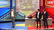 ジャングルポケット (c)NHK