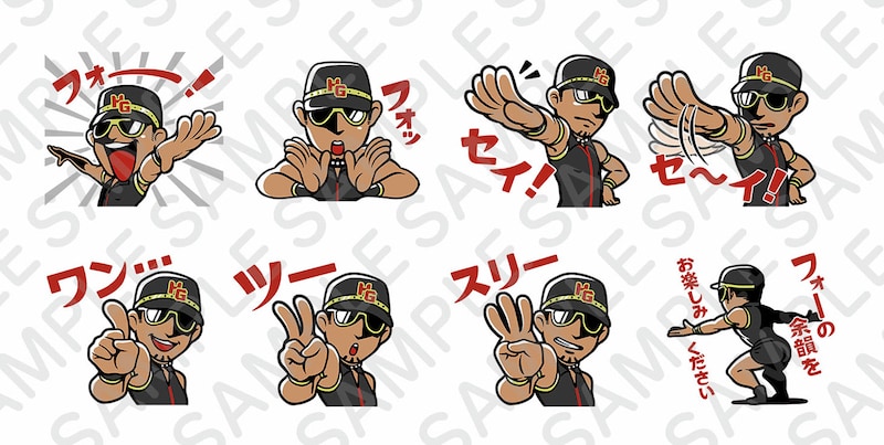 レイザーラモンHGのLINEスタンプ