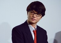 染谷将太