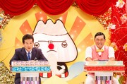 プレゼンターの辛坊治郎とオードリー春日（左から）。(c)読売テレビ