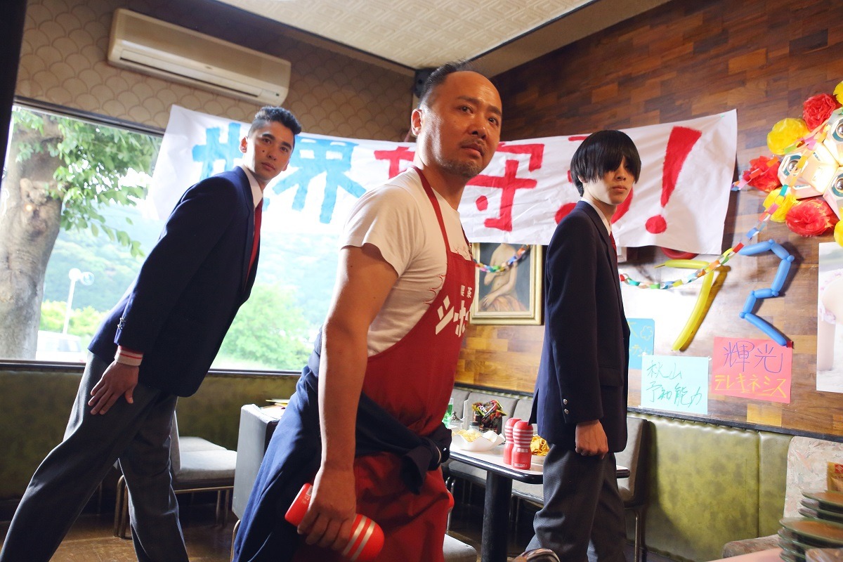 「映画 みんな！エスパーだよ！」 (c)若杉公徳/講談社 (c)2015「映画 みんな！エスパーだよ！」製作委員会