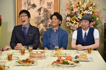 「八方・陣内・方正の黄金列伝！」ゲストのザ・プラン9。左から、浅越ゴエ、ヤナギブソン、お～い！久馬。(c)読売テレビ