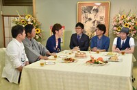 「八方・陣内・方正の黄金列伝！」(c)読売テレビ