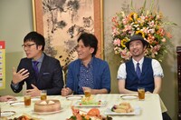 「八方・陣内・方正の黄金列伝！」(c)読売テレビ