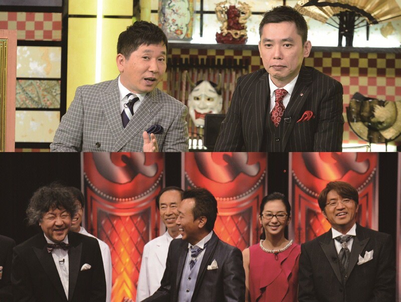 「ぶっちゃけ寺＆Qさま!! 合体3時間スペシャル」イメージ。(c)テレビ朝日