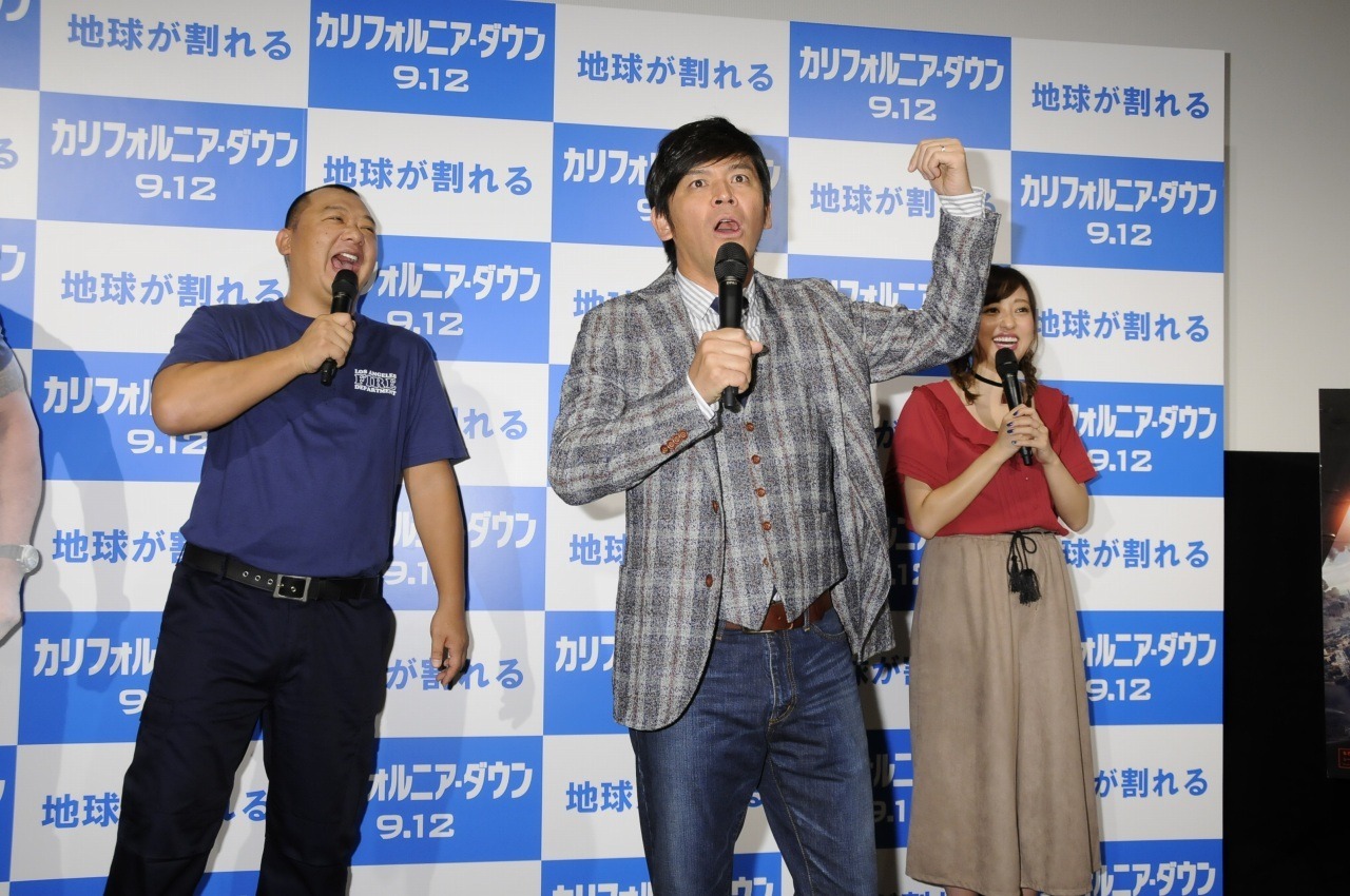 イベントのワンシーン。