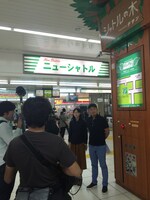 「中川家礼二の鉄活」収録中の様子。 (c)よしもとクリエイティブ・エージェンシー