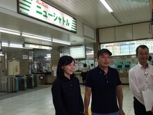 「中川家礼二の鉄活」収録中の様子。 (c)よしもとクリエイティブ・エージェンシー