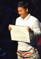 カタカナが下手すぎるはんにゃ川島。