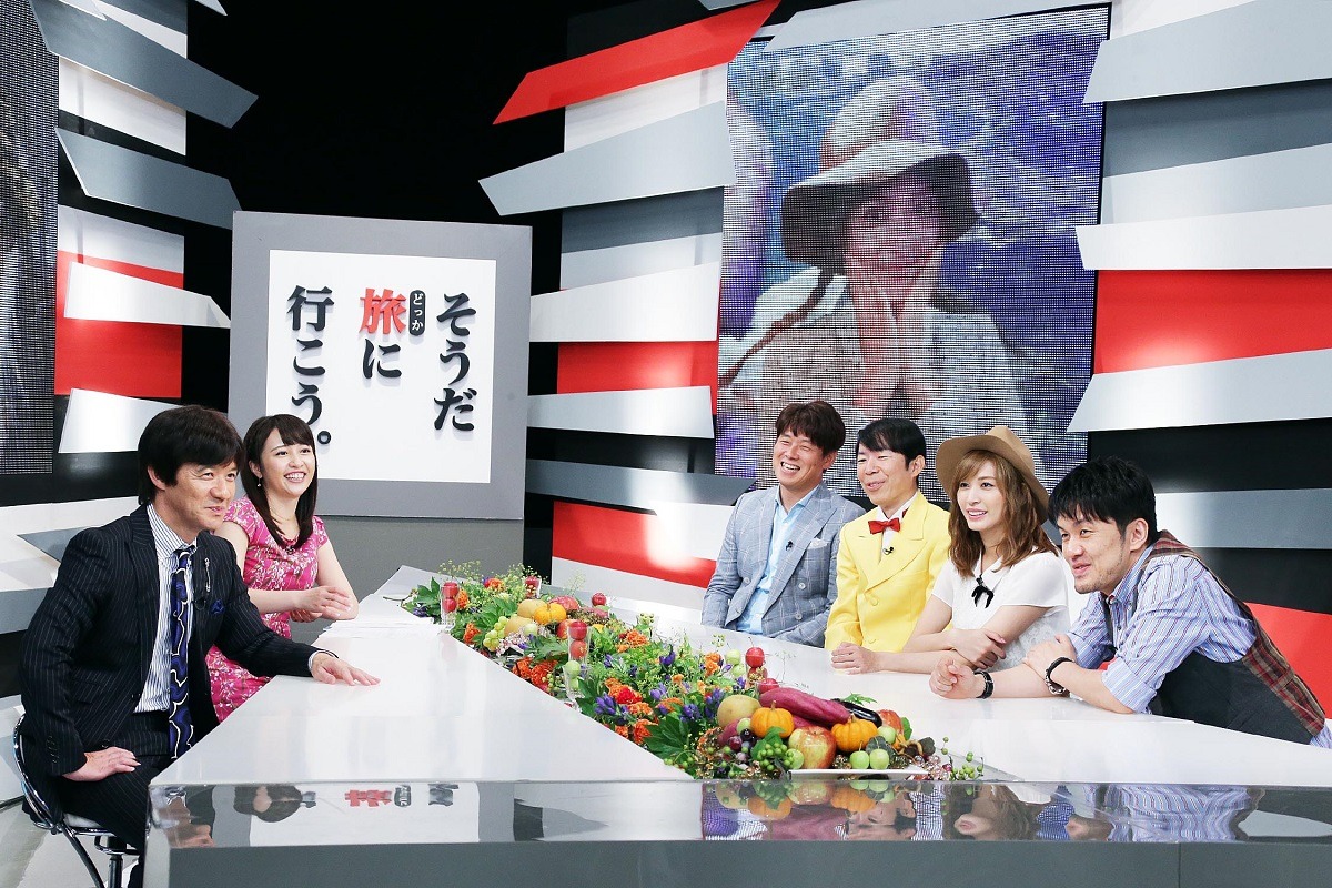 「そうだ旅（どっか）に行こう。スペシャル」のワンシーン。 (c)テレビ東京