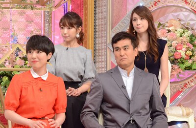 「解決！ナイナイアンサー」結婚はお金派のメンバー。(c)日本テレビ