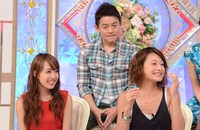 「解決！ナイナイアンサー」結婚は愛派のメンバー。(c)日本テレビ
