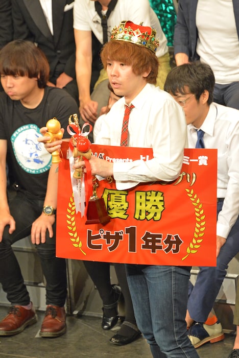 「ヘタすぎグランプリ」で優勝した御茶ノ水男子しいはしジャスタウェイ。